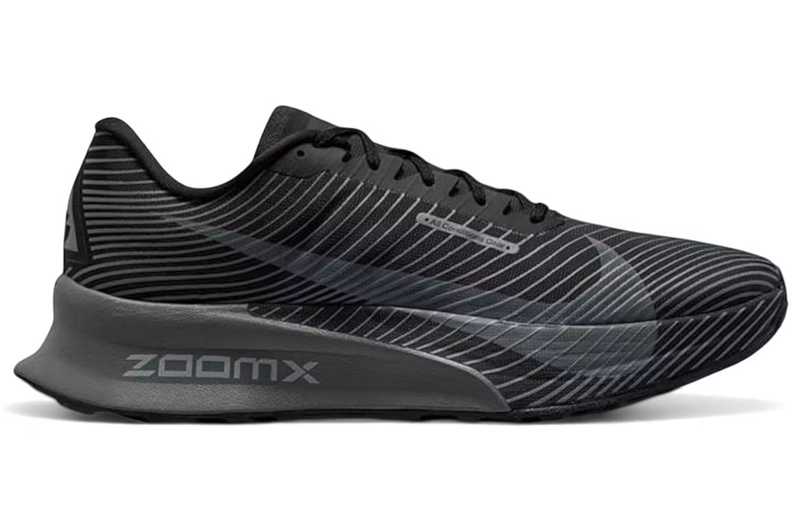 Nike ACG ZoomX Ultrafly Trail